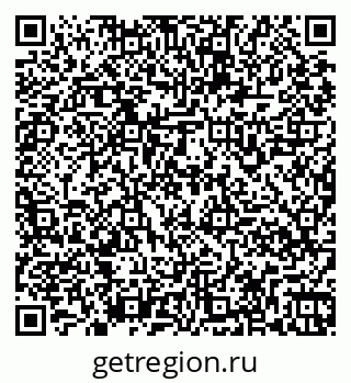 79261968098