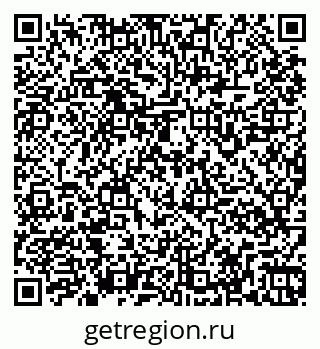 79261968100