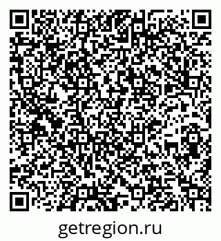 79261968110