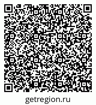 79261968117