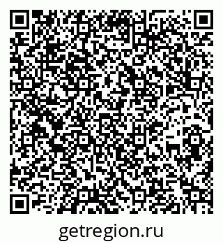 79261968120