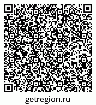 79261968133