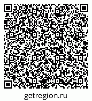 79261968138
