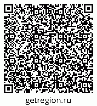79261968141
