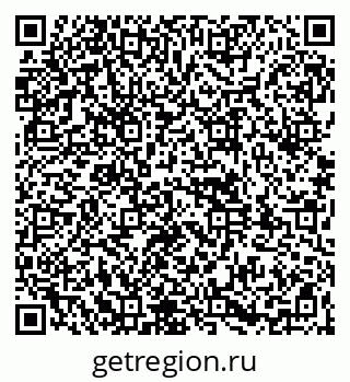 79261968143