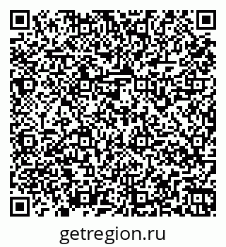 79261968164