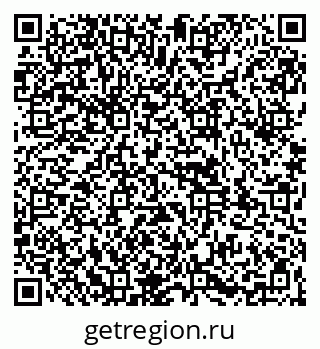 79261968165