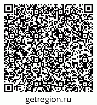 79261968167