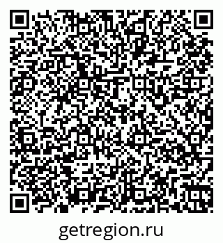 79261968170