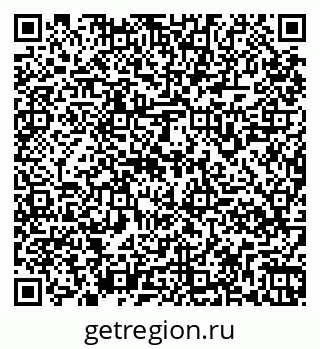 79261968175