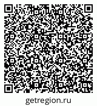 79261968187