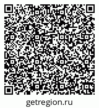 79261968188
