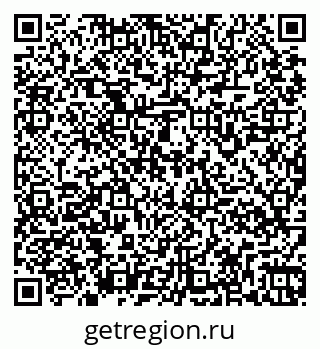 79261968191