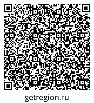 79261968194