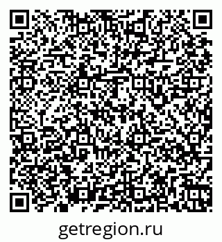79261968197