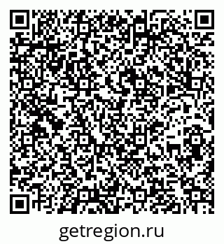 79261968199
