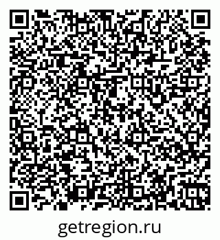 79261968201