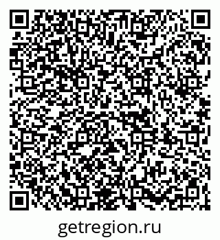 79261968237