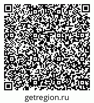 79261968238
