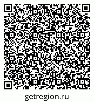 79261968248