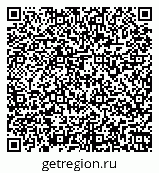 79261968250