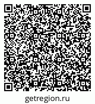 79261968257