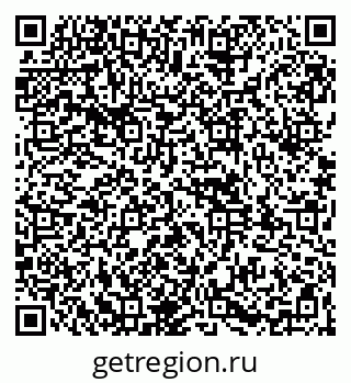 79261968261