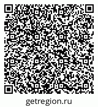 79261968274