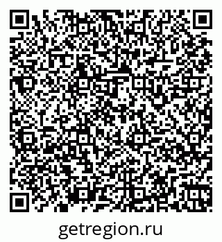 79261968281