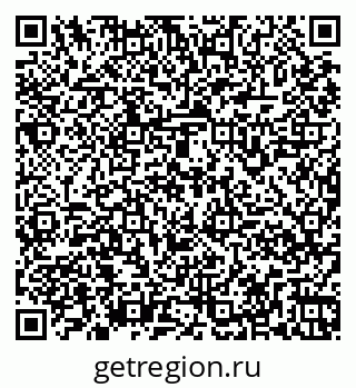 79261968283