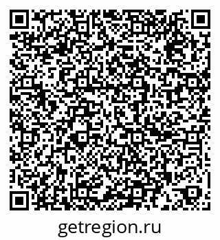 79261968300