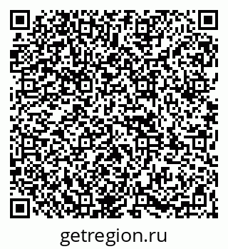 79261968372