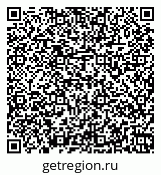 79261968383