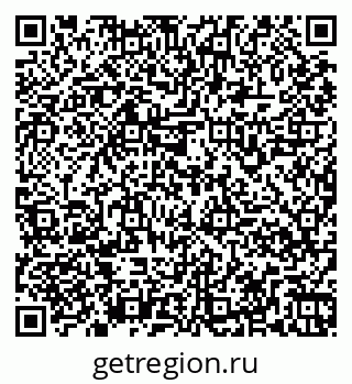 79261968384