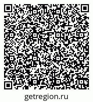 79261968387
