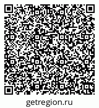 79261968394
