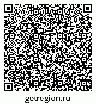 79261968399