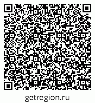 79261968400