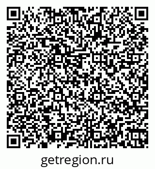 79261968401