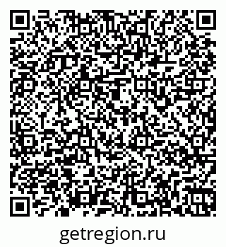 79261968410
