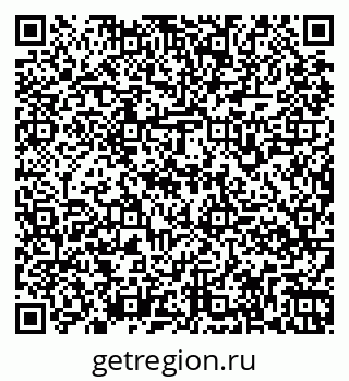 79261968414