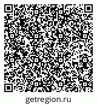 79261968420