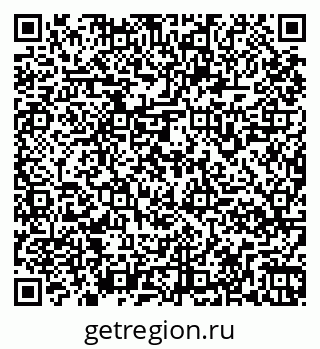 79261968425