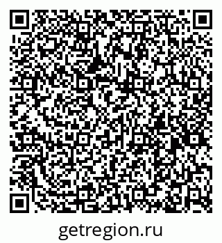 79261968447