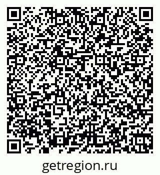 79261968449