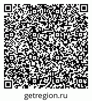 79261968475