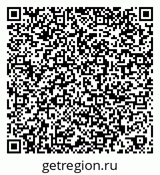 79261968480