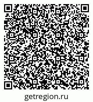 79261968481