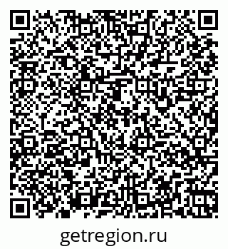 79261968482