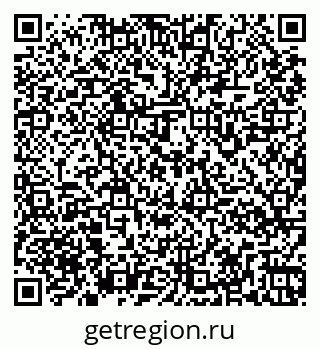79261968483
